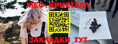 mix Будённовск
