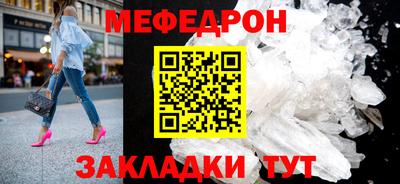 СК Бузулук