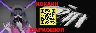 apvp Бугуруслан