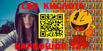 mix Будённовск