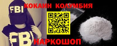 apvp Бугуруслан