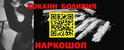 СК Бузулук