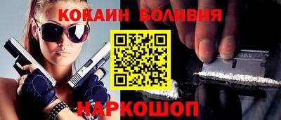 СК Бузулук