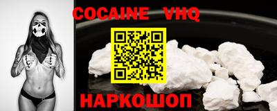 apvp Бугуруслан