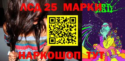 apvp Бугуруслан