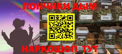 mix Будённовск