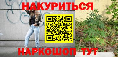 СК Бузулук