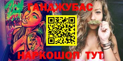 СК Бузулук