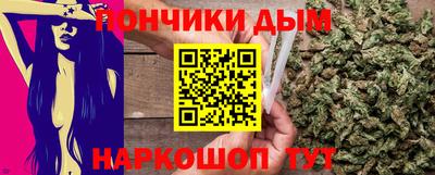 apvp Бугуруслан