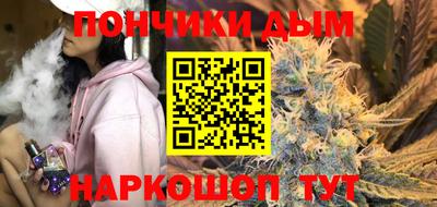 СК Бузулук