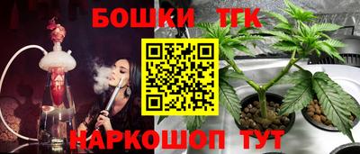 apvp Бугуруслан