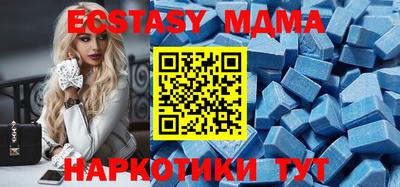 apvp Бугуруслан