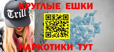 mix Будённовск