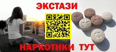 apvp Бугуруслан