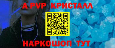 СК Бузулук