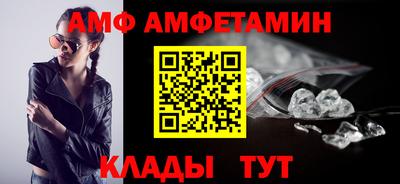 СК Бузулук