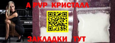 СК Бузулук