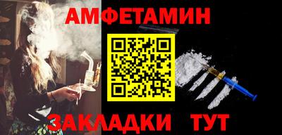 mix Будённовск