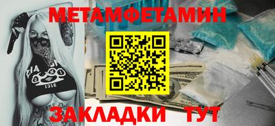 СК Бузулук