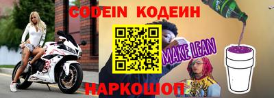 mix Будённовск