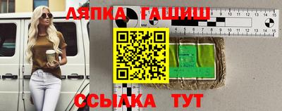 mix Будённовск