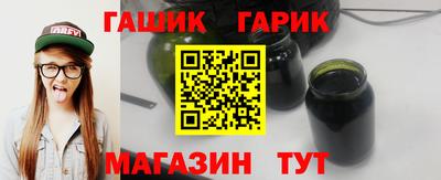 mix Будённовск