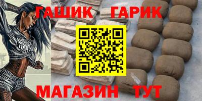 mix Будённовск