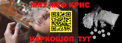 СК Бузулук