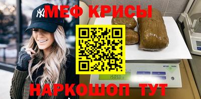 СК Бузулук