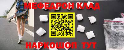 СК Бузулук